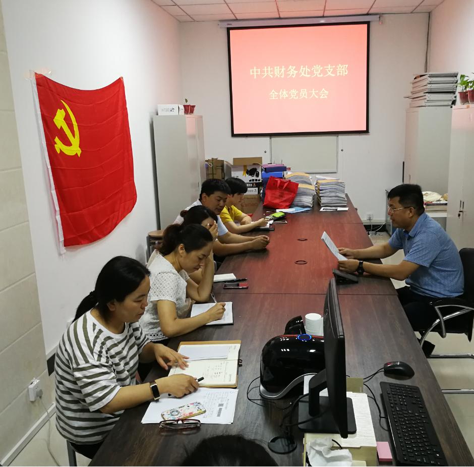 思想政治学习和业务学习共同推进